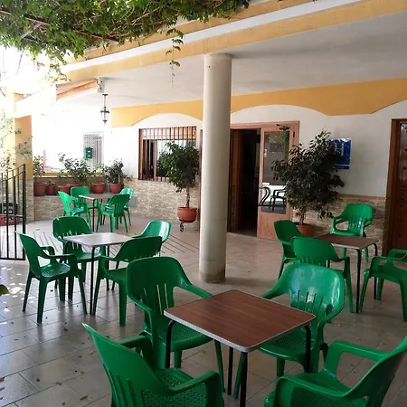 Las Flores Hotel *